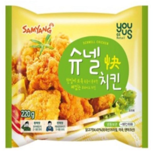 삼양 유어스 슈넬치킨 220g x 3개 [ PX 추억 순살치킨 ] (무료배송)_MC