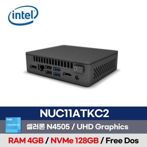 인텔nuc - 인텔 NUC 11 Essential Kit NUC11ATKC2 사무용 기업용 업무용 미니PC 셀러론, Free DOS, 128GB, 4GB