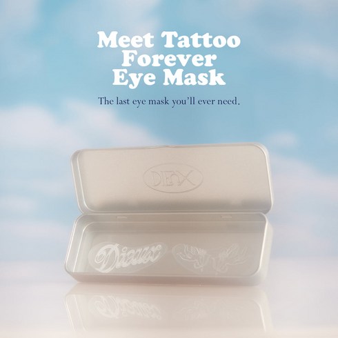 Dieux Skin 타투 포에버 아이 마스크 Tattoo Forever Eye Mask DieuxSkin