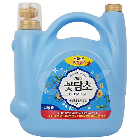 샤프란 꽃담초 연꽃 유칼립투스 5.7L 코스트코 고농축 대용량 섬유유연제 리필, 1개