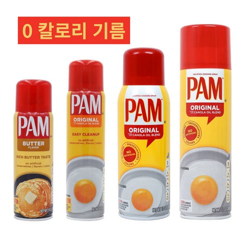 0칼로리오일 - 0칼로리 기름 카놀라유 팜오일 팸 오리지널 스프레이 모음, 쿠킹 스프레이 340ml, 340ml, 1개