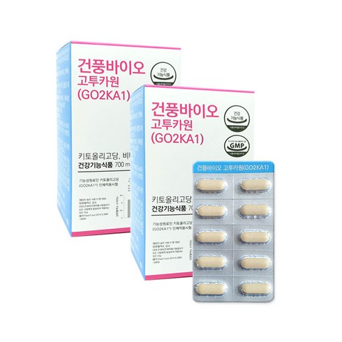 건풍바이오 고투카원 700mg x 90정 x 2박스/b, 2개