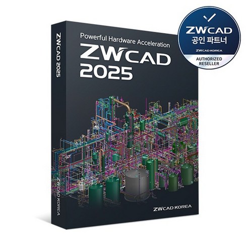 zwcad - [공인파트너] ZWCAD PRO 2025 영구 라이선스 오토캐드 호환 사후관리제공