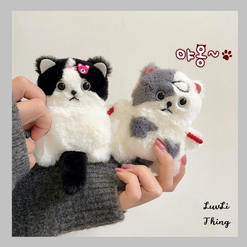 럽라띵 탕후루 고양이 털 인형 에어팟 케이스, 회색고양이, AirPods 3세대