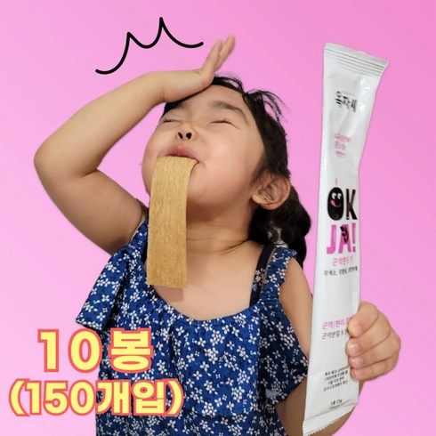 케이벨류곤약쫀드기 - 케이벨류 곤약 저칼로리 간식 쫀드기, 150개, 25g