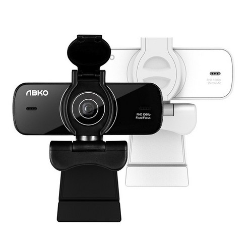 ABKO APC900 FHD 화상카메라 웹캠