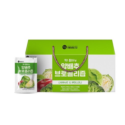 미쁨생활건강 딱좋아 양배추 브로콜리즙 90ml, 30개