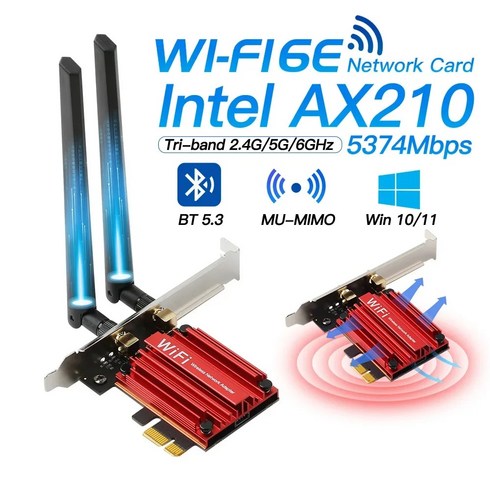 PCIE 랜카드 WiFi 6E 인텔 AX210 트라이 밴드 무선 블루투스 네트워크 802.11AX AX210NGW 와이파이 PC AX200NGW, 1.PCE-AX210