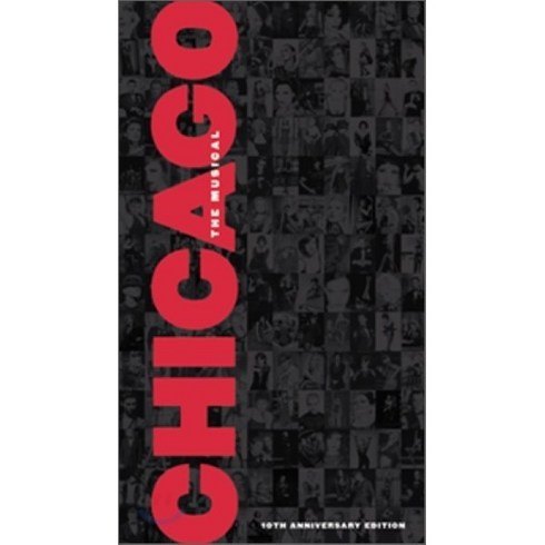 시카고뮤지컬 - [CD] 뮤지컬 시카고 10주년 기념 디럭스 기념 앨범 (Chicago: 10th Anniversary Edition)