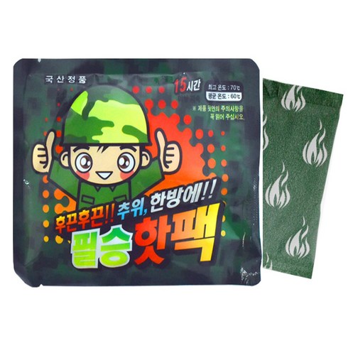 2023년 가성비 최고 엄마손난로 - 엄마손난로 포켓용 핫팩 대형 150g, 80개