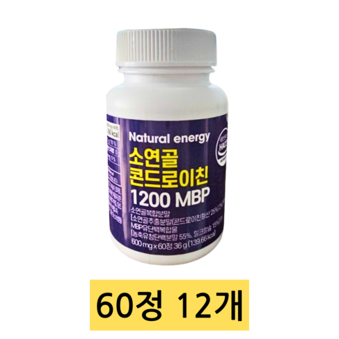 소연골 콘드로이친 1200 알파플러스 12개월3개월 - 웰핏 소연골 콘드로이친 1200 MBP, 240정, 3개