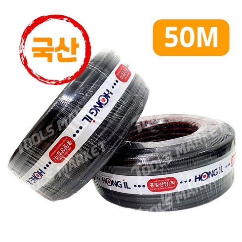 물호스 - 국산 흑편사호스 15mm-50m 검정 편사 호스 물호스 세차 수도 고압 호스, 1개