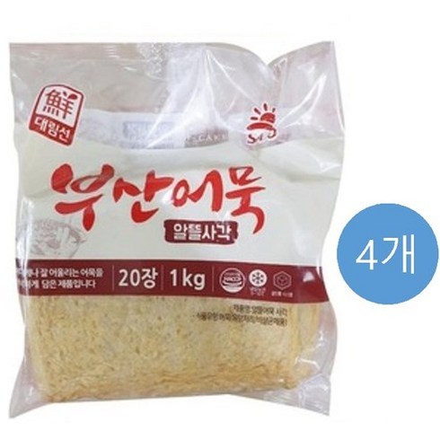 [사조대림] [대림냉장] 알뜰어묵 사각 1000g x4개 /냉장어묵, 4개