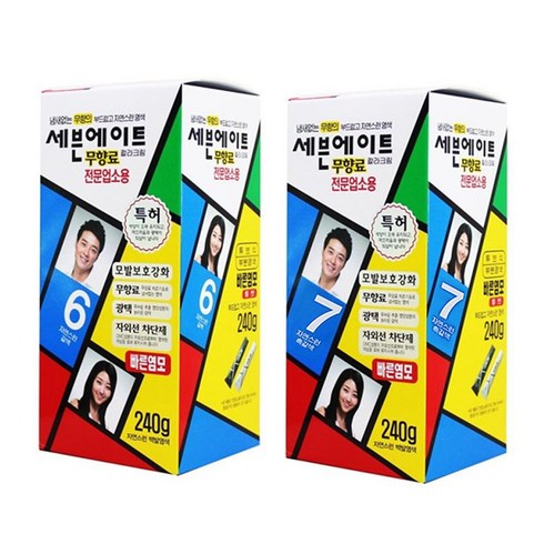 [1+1] 세븐에이트 무향료 칼라크림 전문업소용 대용량 240g 새치염색약, 7호(자연스런 흑갈색), 1개