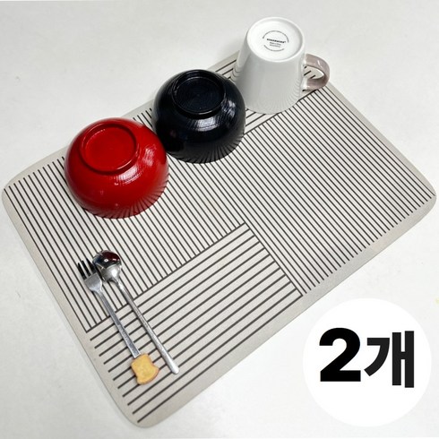 모렌디 흡수좋은 규조토 식기 매트, 사각라인베이지, 2개