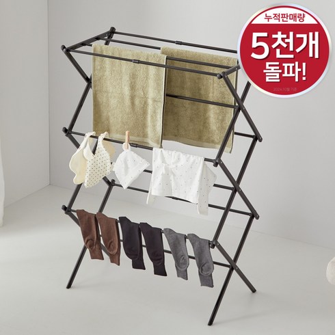 리스페토 - 리스페토 빨래건조대 튼튼한 접이식 건조대, 올블랙