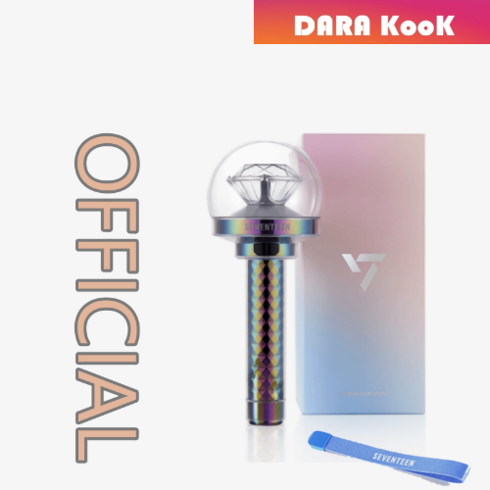 세븐틴응원봉 - 세븐틴 응원봉 3 세대 VER3 캐럿봉 SEVENTEEN OFFICIAL Light Stick