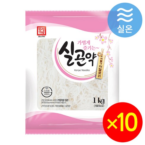 한성기업, 1kg, 10개