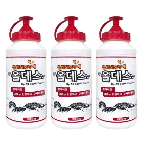 지네 노래기구제 kp올데스산제 3통, 350g, 3개