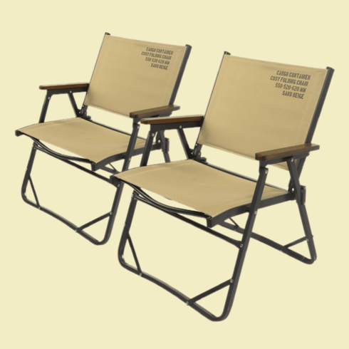 카고컨테이너 코지 폴딩 체어 2개 캠핑의자 경량 캠핑 휴대용 간이 체어, 코지 폴딩 체어 샌드베이지 2개