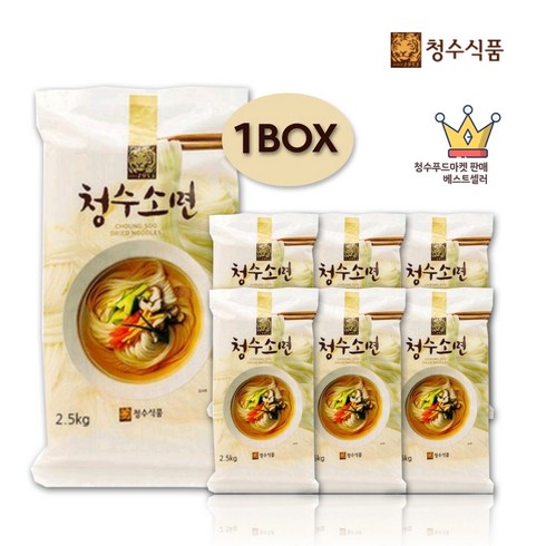 청수 소면 (포장) 2.5kg x 6개(1Box 150인분), 6개