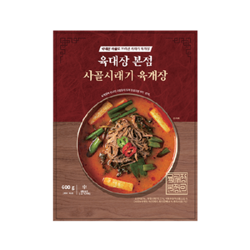 육대장 본점 사골시래기 육개장, 600g, 8개