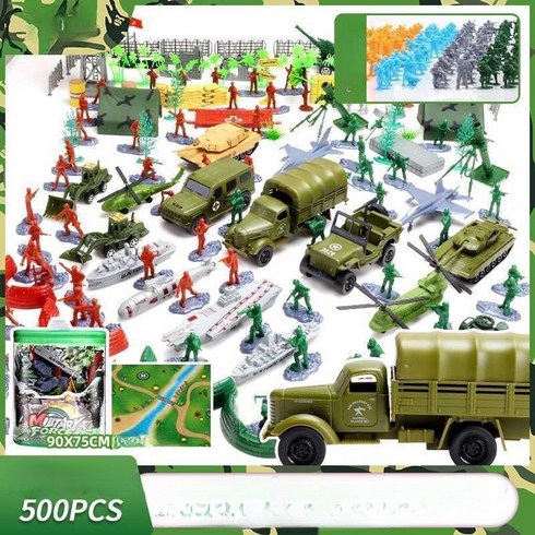 군대 피규어 세트 군인 장난감 선물 500종 소형 모형, 대테러 전멸전쟁-300개+200명