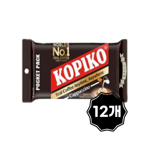코피코 카푸치노 블리스터 사탕, 12개, 32g