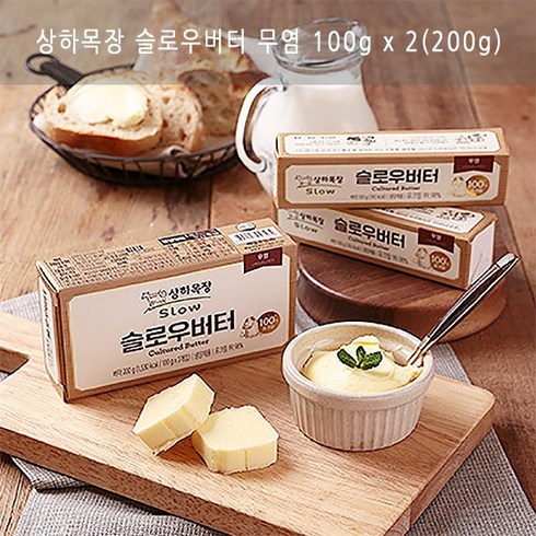 ★아이스박스★상하목장 슬로우버터 무염 100gX2, 2개