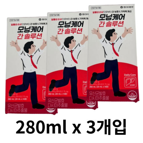 모닝케어 간 솔루션 14p, 1.68L, 3개