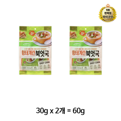 계란국 - 라이크 풀무원 황태계란북어국, 60g, 10개