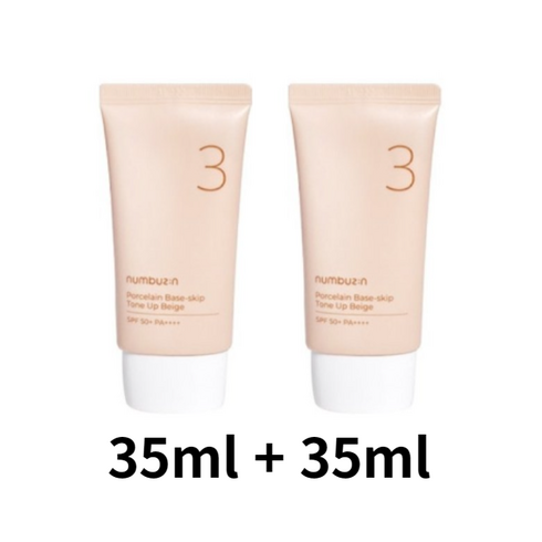 넘버즈인 3번 도자기결 파데스킵 톤업베이지 35ml+35ml SPF50+ PA++++, 2개, 35ml