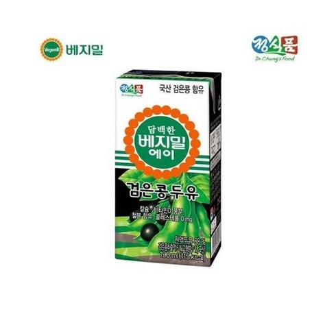 _담백한 베지밀 A(에이) 검은콩 두유 190mlx96팩, 1개, 기본