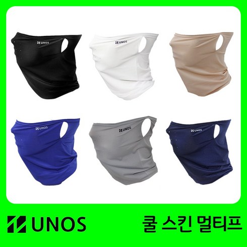 우노스 쿨스킨 멀티프, 스트라이프그레이