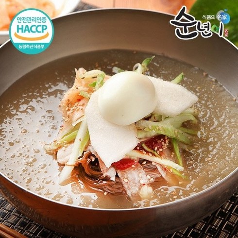 야심찬함흥냉면 - [순년이] 순년이 함흥냉면 2kg(10인분)+할매손육수(340gx10)+비빔장(500g), 1개