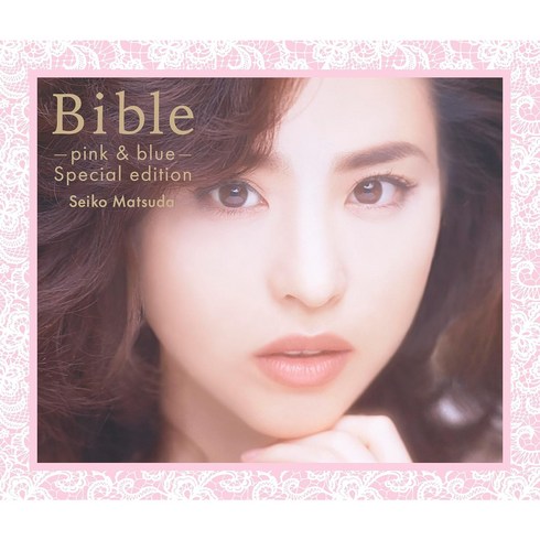 마츠다세이코lp - 마츠다 세이코 푸른산호초 베스트 앨범 CD 3장+특전 Bible pink blue, 상품선택