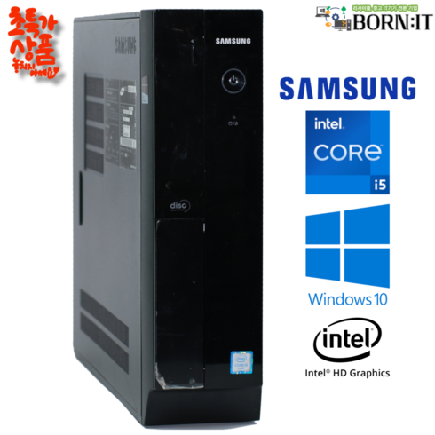 삼성 데크트탑5 인텔6세대 i5 슬림형 사무용 업무용 인강용 윈도우10 정품 데스크탑컴퓨터, 500GB