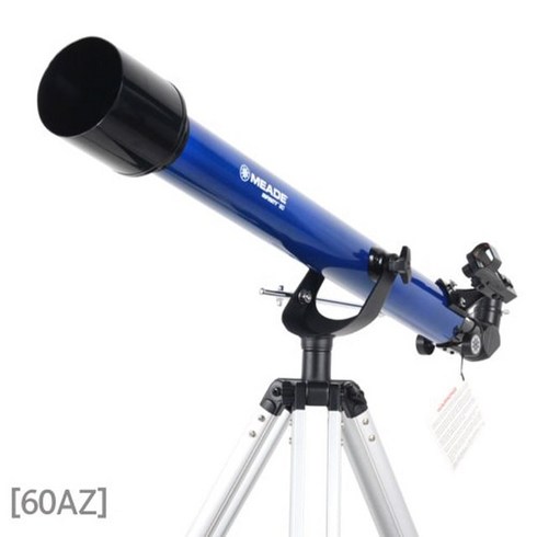 MEADE 천체망원경(60AZ)R-STS