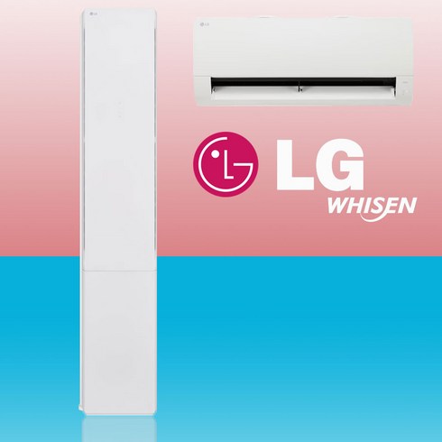 LG 오브제컬렉션 2in1에어컨 인버터 18+6평 FQ18EU1EA2 거실 전국설치