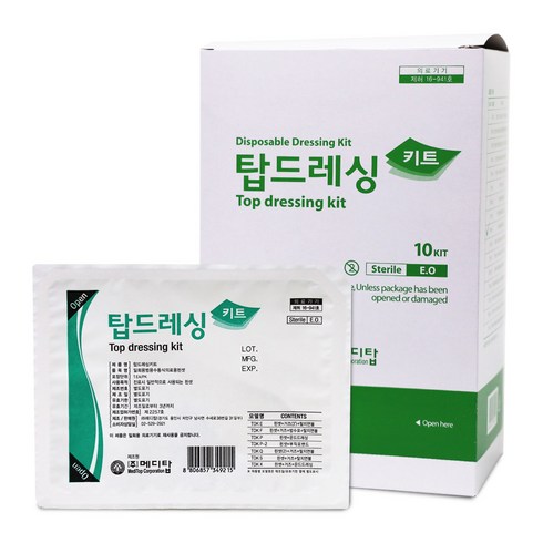 메디탑 탑드레싱 키트 E형 10KIT 일회용 드레싱, 1개