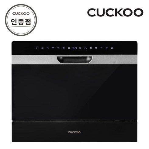 쿠쿠식기세척기 - 쿠쿠 CDW-BD0620TB 6인용 식기세척기 공식판매점 SJ