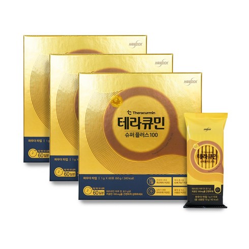 테라큐민 - 테라큐민 슈퍼플러스100 커큐민 파우더 60포 3박스(6개월분), 60g, 3개