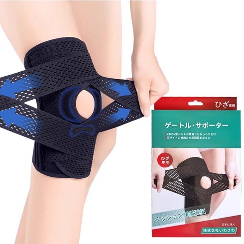 FONOW 무릎보호대 업그레이드 모델 고탄력 헬스무릎보호대 2개입, 블랙, 2개