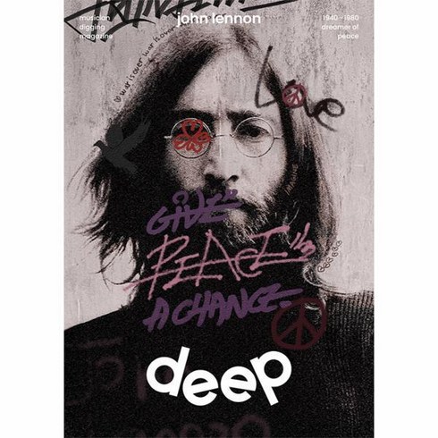 deep매거진 - [월드북] [독립출판] 매거진 딥 (magazine deep) 002 : john lennon, 상세 설명 참조