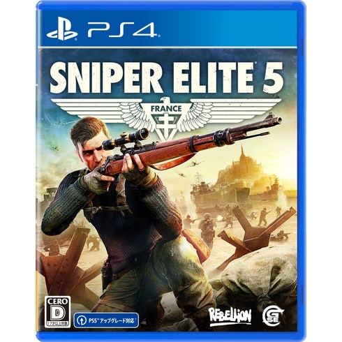 SNIPER ELITE 5 - PS4([Amazon.co.jp 한정] 디지털 벽지 세트 전달)