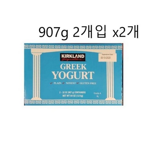 커클랜드그릭요거트 - 코스트코 커클랜드 무지방 그릭요거트 907g x 2개, 1.814kg