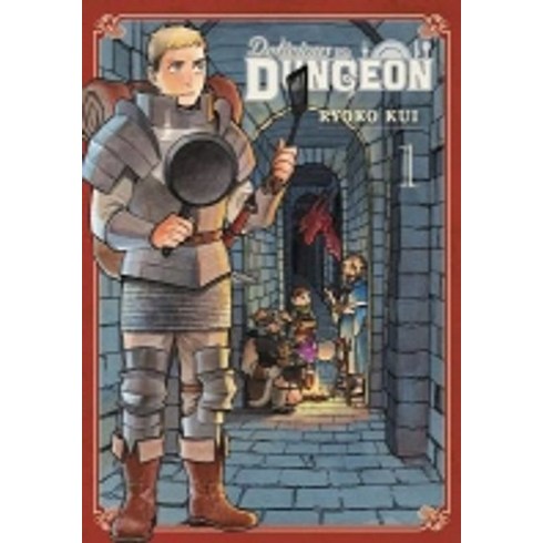 Delicious in Dungeon Volume 1, Yen Press, Delicious in Dungeon, Volume 1, Ryoko Kui(저),Yen Press..