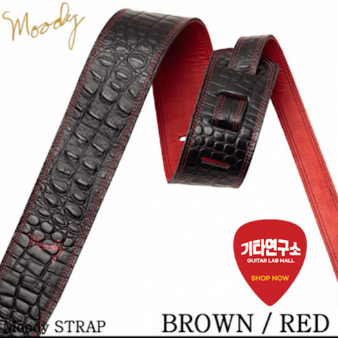 Moody 무디 스트랩 Leather/Gator 2.5인치 Standard Size Brown/Red