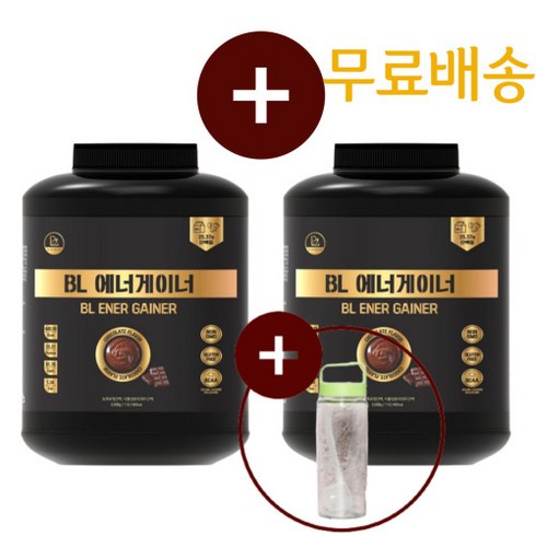 진명지웨이레드게이너 - 비엘에너게이너 1+1 (3kg+3kg) 단백질 보충제 웨이 프로틴 단백질 벌크업 초코맛, 2개, 42.07g