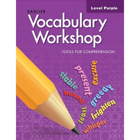 Vocabulary Workshop Tools for Comprehension SB Level Purple SB (G-2), Vocabulary Workshop Tools fo.., Jerry L. Johns(저),Sadlier Sc.., Sadlier School